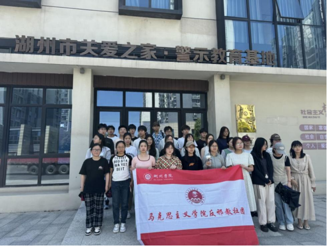 暑期实践预热  首选关爱之家432.png